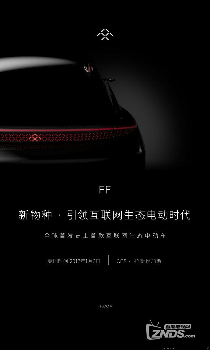 乐视CES新品猜想：首款量产车和无边框电视或亮相