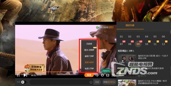 非凡网剧在哪个平台更新 093004e58w6kmrrsbwyhww.jpg