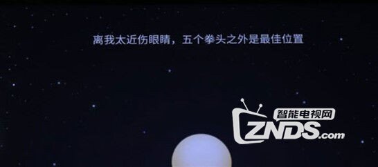 童真无价——葡萄PaiBot智能机器人电脑使用评测