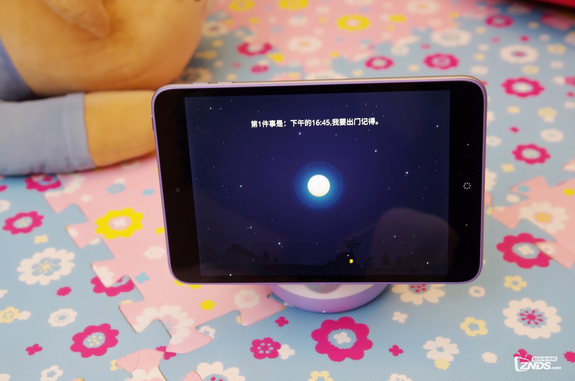 童真无价——葡萄PaiBot智能机器人电脑使用评测