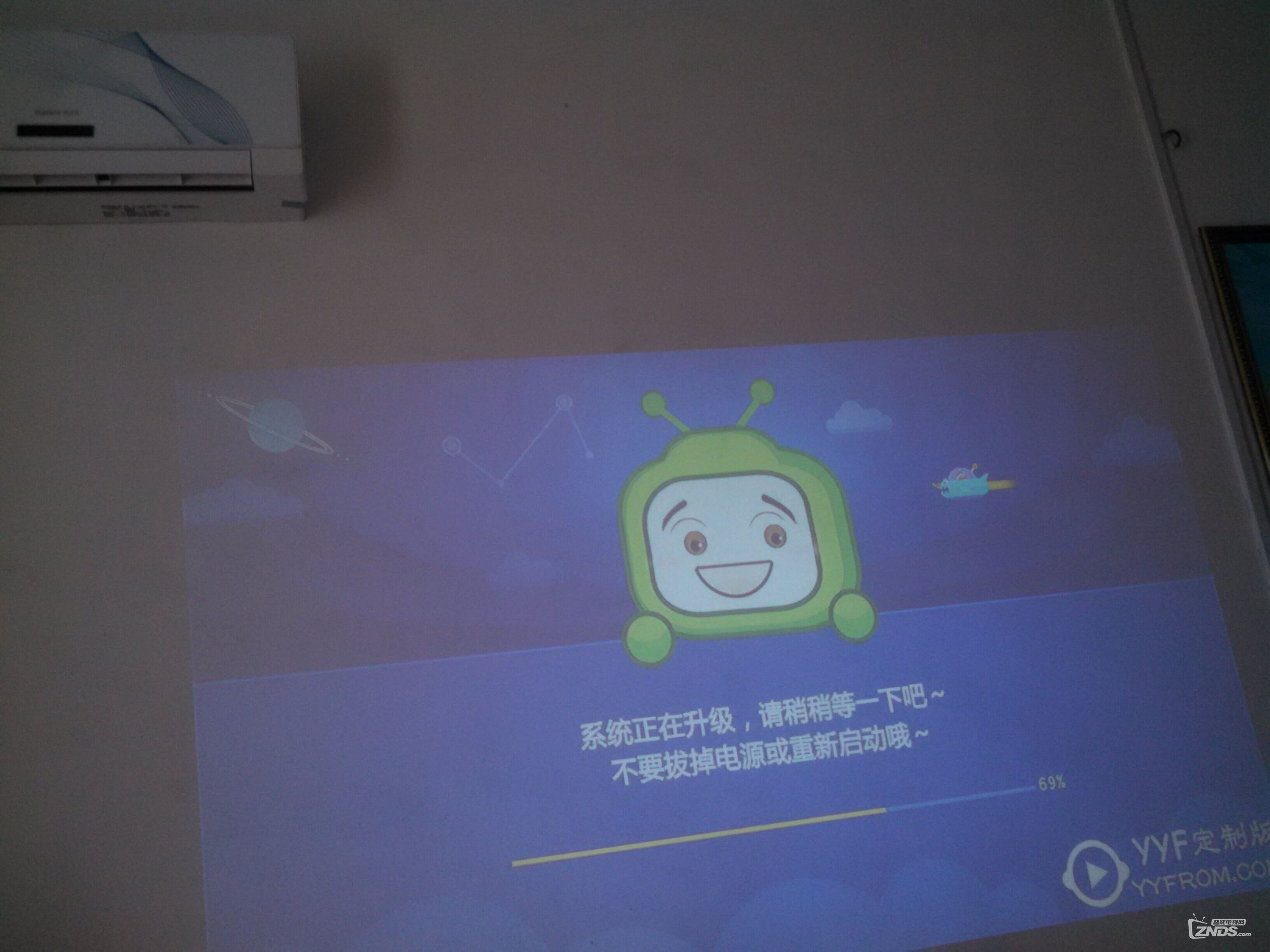 关于T1盒子刷机，逼着让刷机啊，界面操蛋无比
