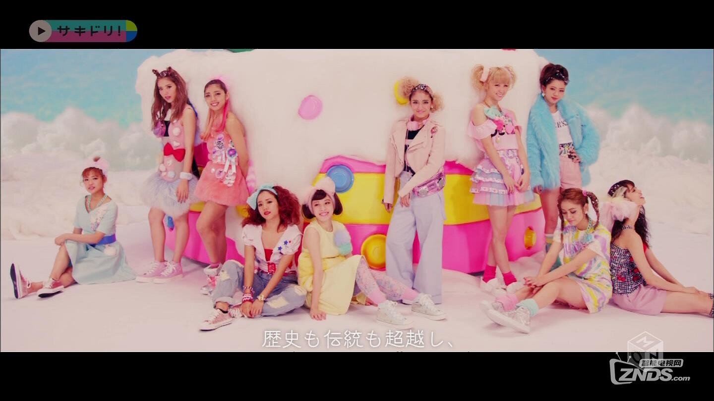 E Girls Go Go Let S Go 1080p Ts 463mb 高清mv交流 Znds