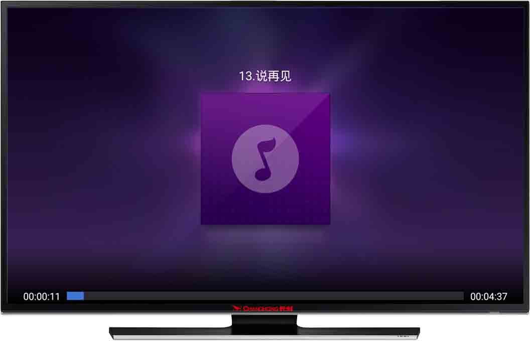 忆典Q7超清4k互联网电视盒子---老品牌、新产品