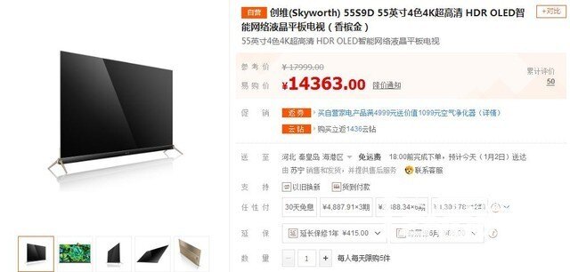 145925zbc666k66qd7hrgv.jpg