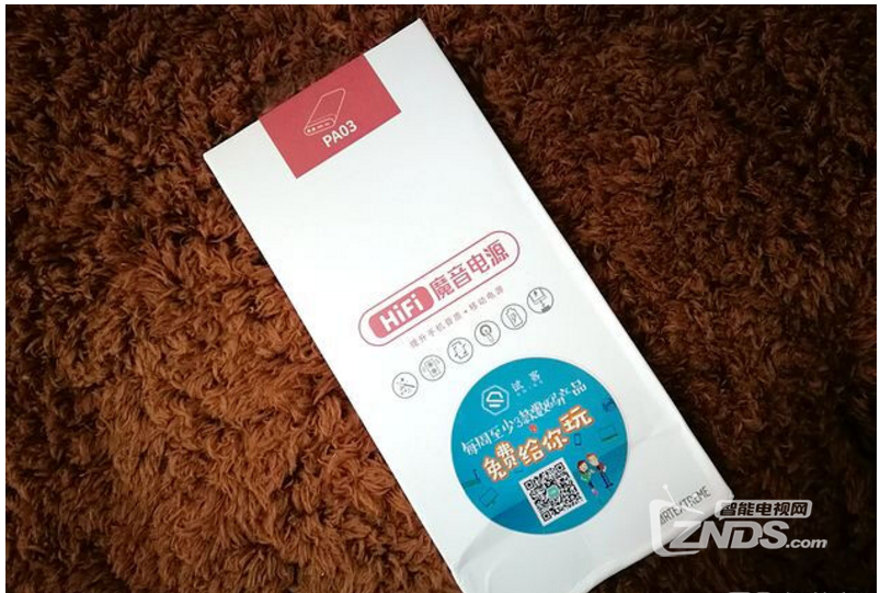 HiFi耳放+移动电源——魔音电源PA03体验评测