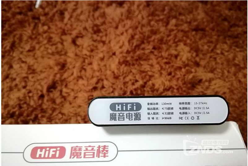 HiFi耳放+移动电源——魔音电源PA03体验评测