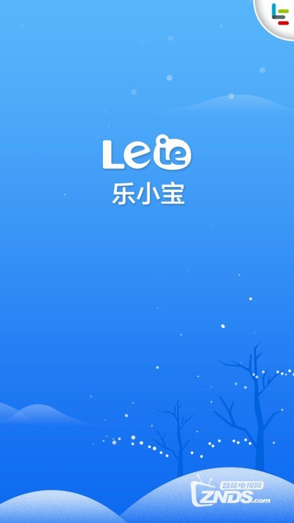 乐小宝口袋故事屋开箱鉴赏