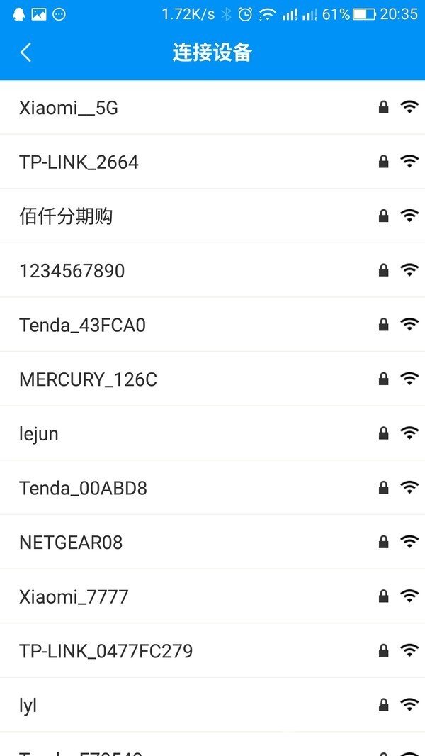 乐小宝口袋故事屋开箱鉴赏