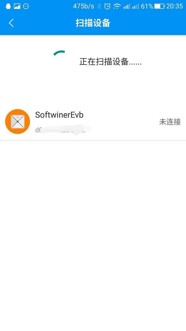 乐小宝口袋故事屋开箱鉴赏
