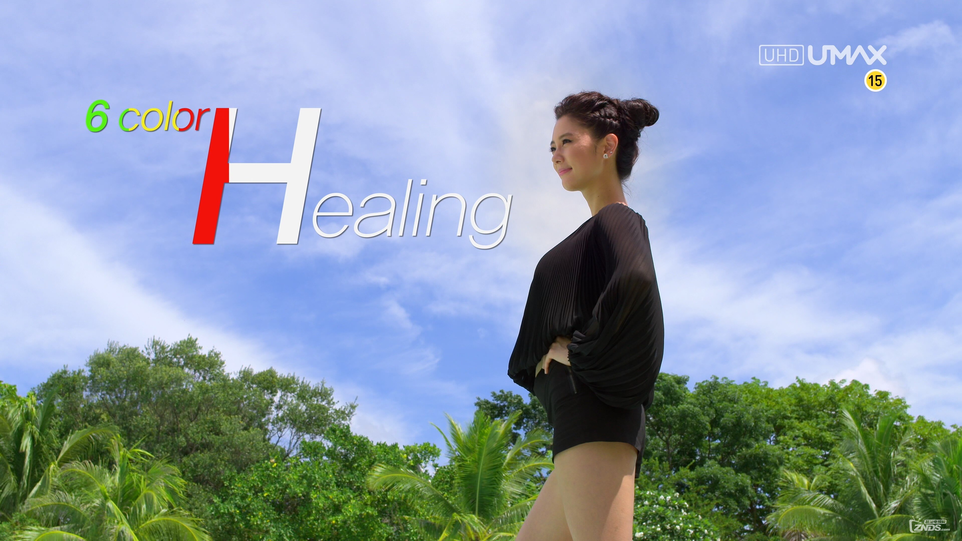 ???? ??? ???? E1 2160p UHDTV HEVC-BtttS.ts_02.jpg