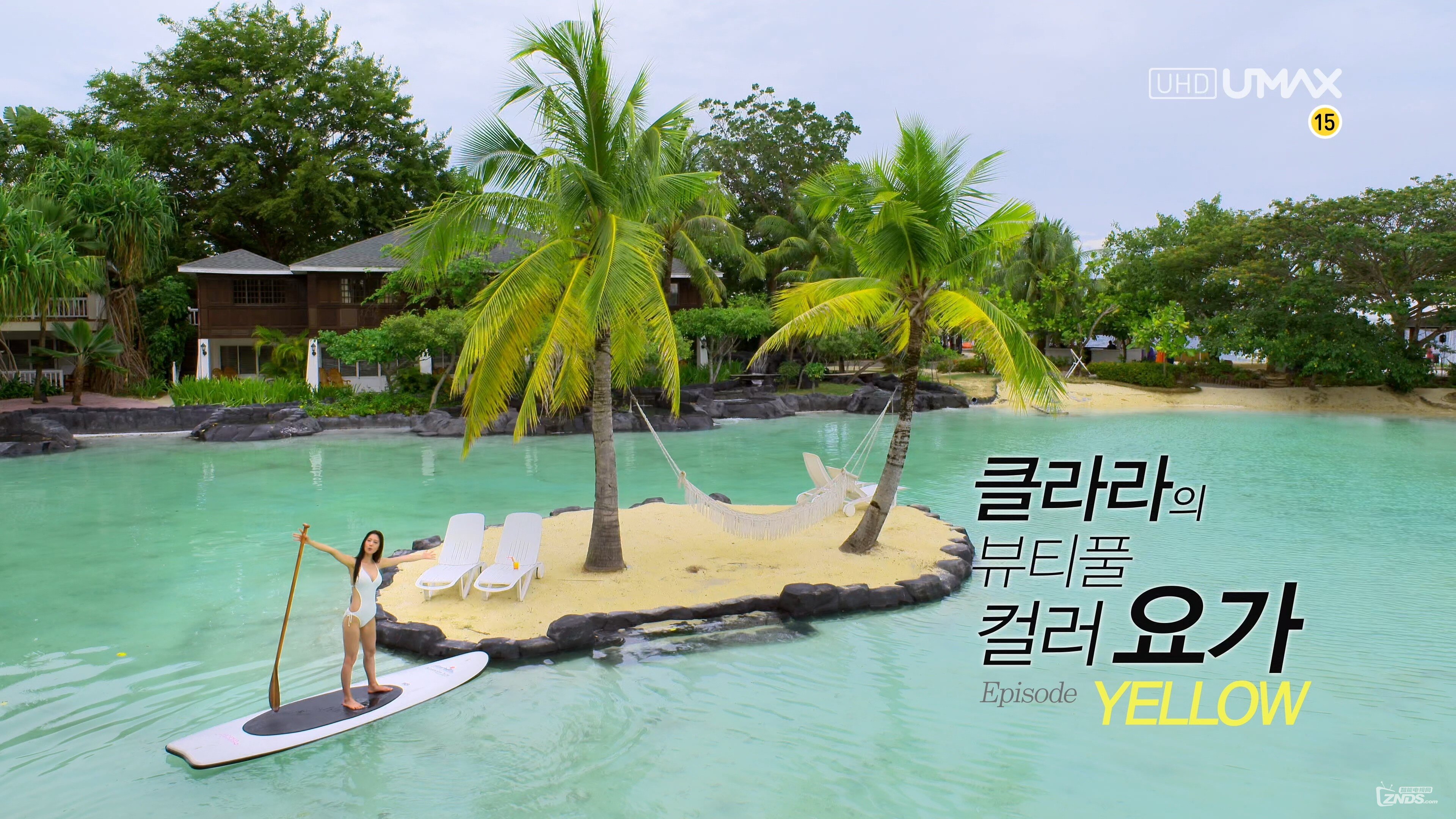 ???? ??? ???? E1 2160p UHDTV HEVC-BtttS.ts_06.jpg