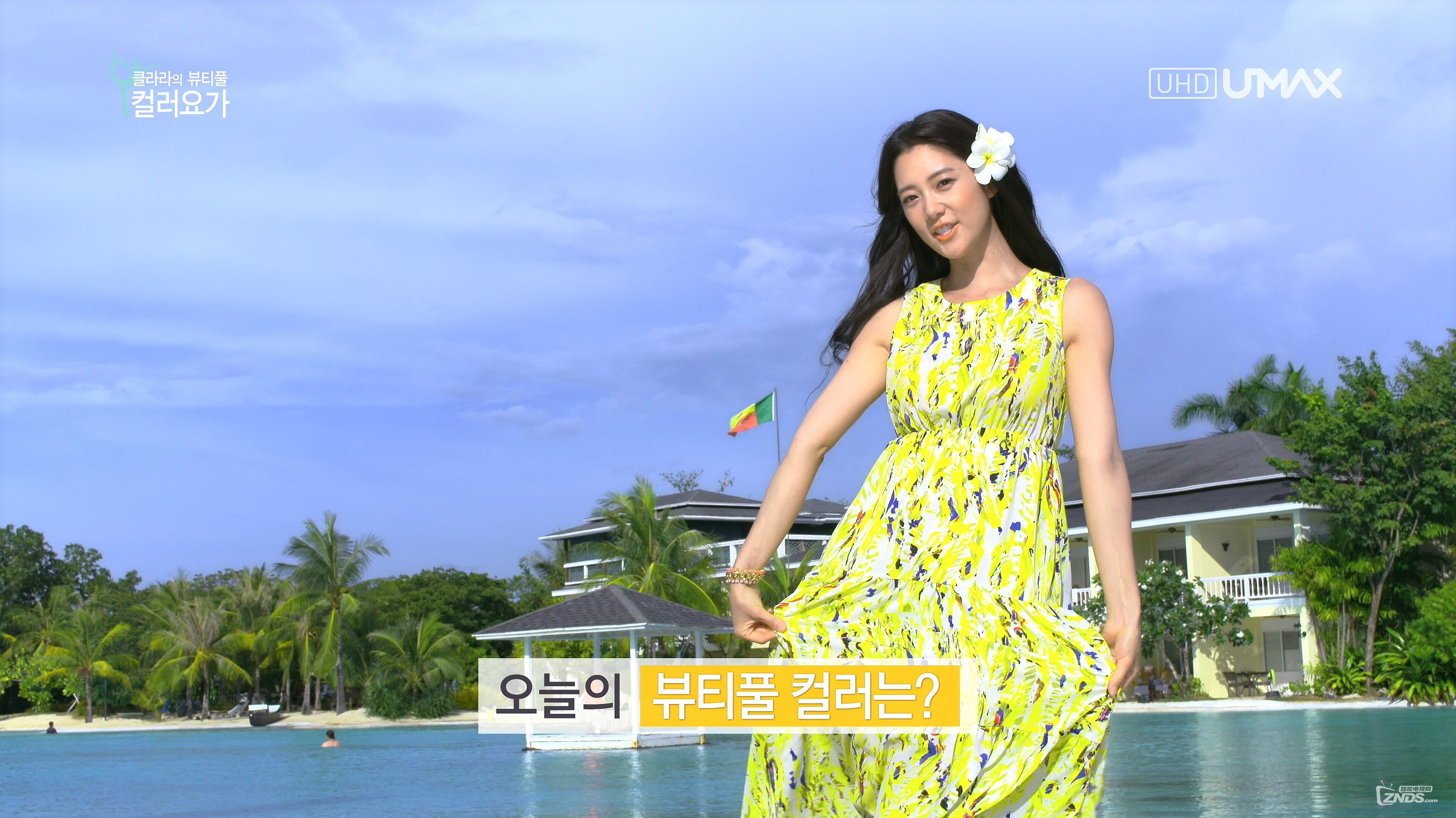 ???? ??? ???? E1 2160p UHDTV HEVC-BtttS.ts_07.jpg