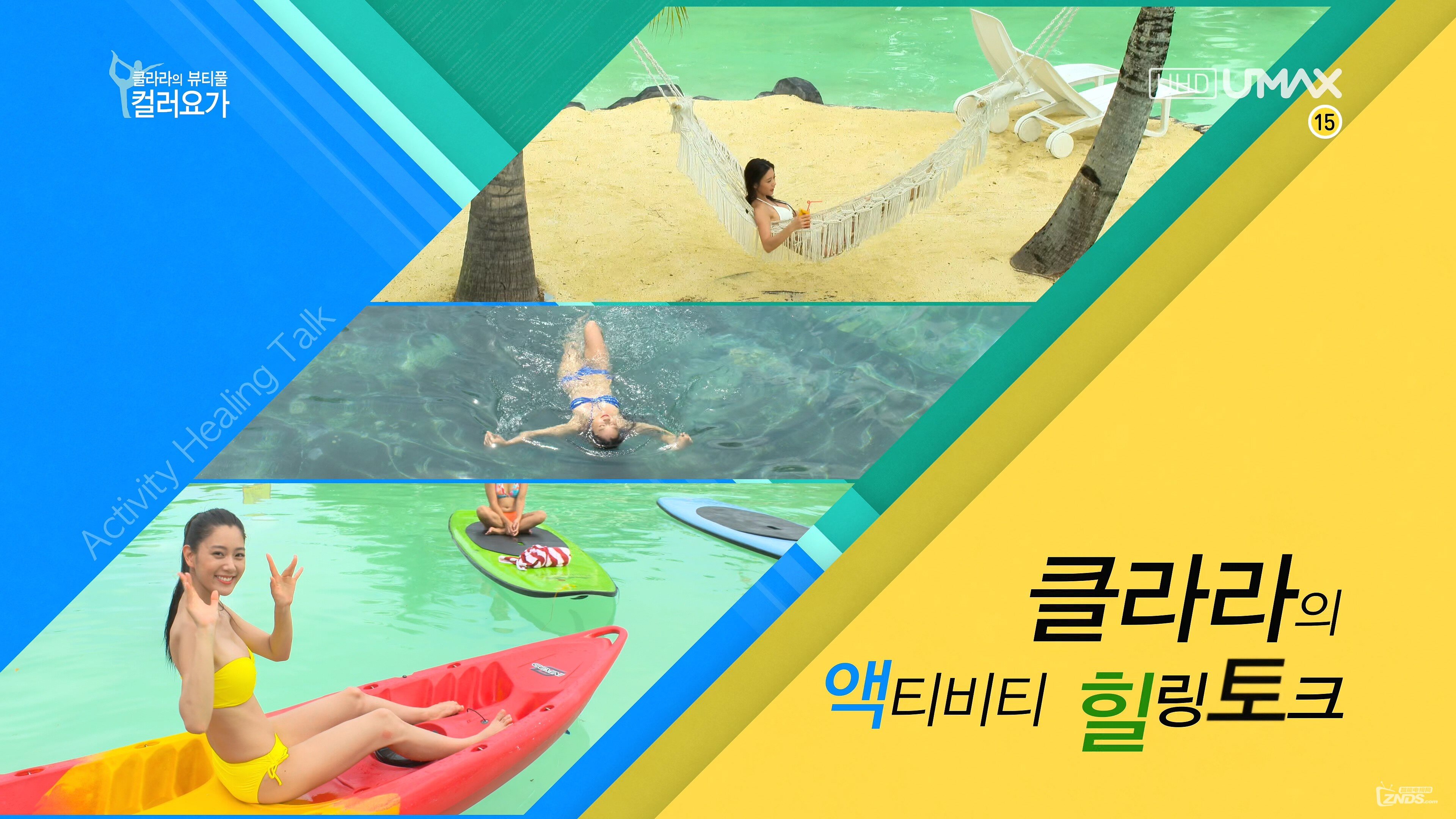 ???? ??? ???? E1 2160p UHDTV HEVC-BtttS.ts_16.jpg