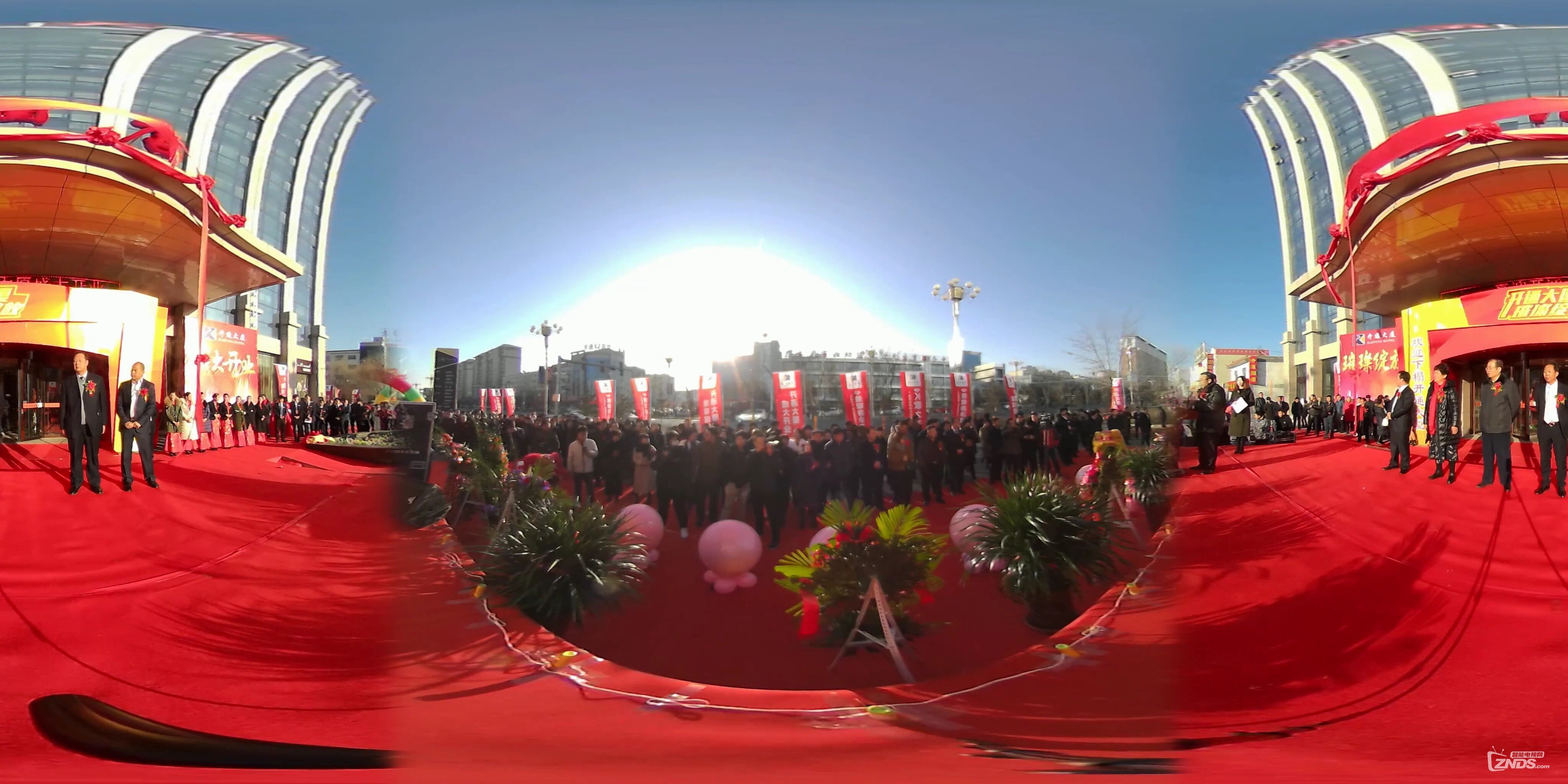 全景视频：开通大厦开幕仪式