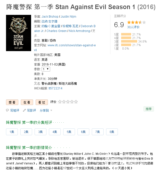 QQ圖片20170105221038.png