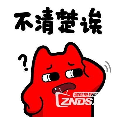 天线越多真的代表路由器性能越好吗？
