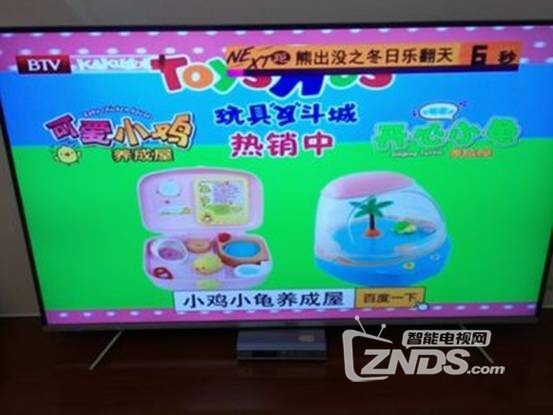 #PP悬赏#精挑细选选中你，果然没买错！