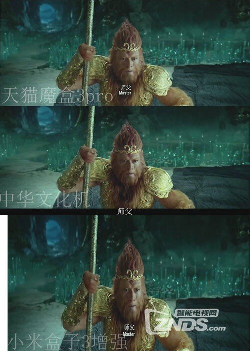 那些视频质量还可以的盒子