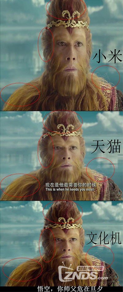 那些视频质量还可以的盒子