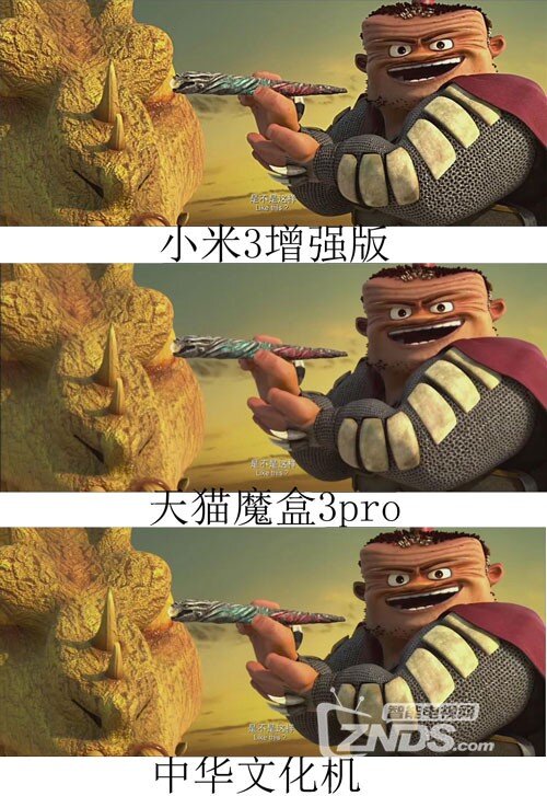 那些视频质量还可以的盒子