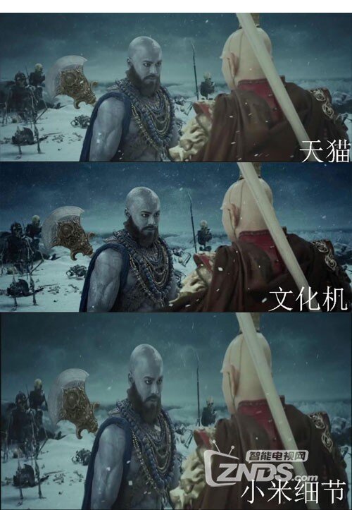 那些视频质量还可以的盒子