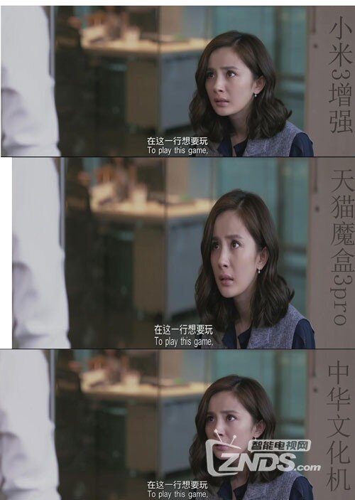 那些视频质量还可以的盒子
