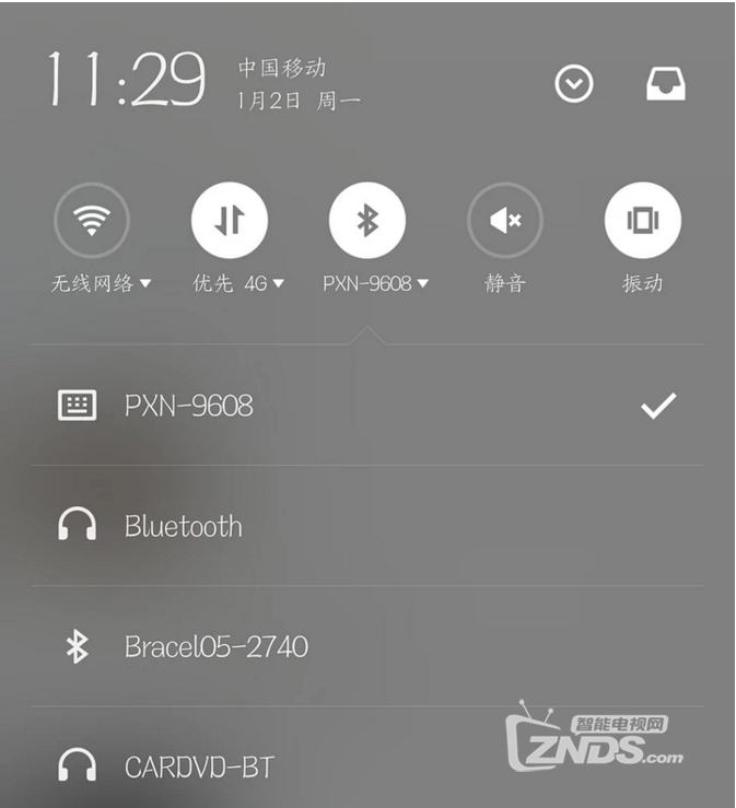 莱仕达天弓Pro游戏手柄