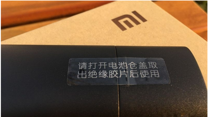 入门盒子新选择——小米盒子3c开箱简测
