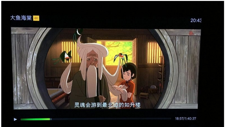 入门盒子新选择——小米盒子3c开箱简测