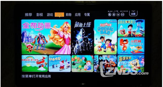 看片神哭器——忆典 Q7超清4k网络机顶盒评测