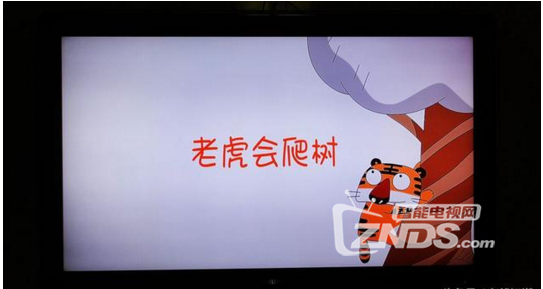 看片神哭器——忆典 Q7超清4k网络机顶盒评测