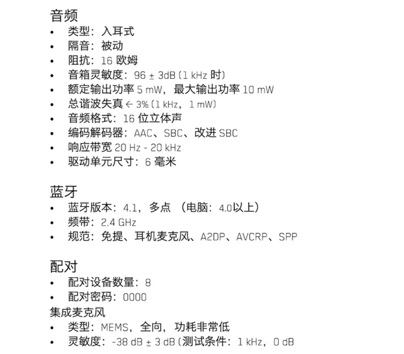 586f6941N2a23a7b4.png