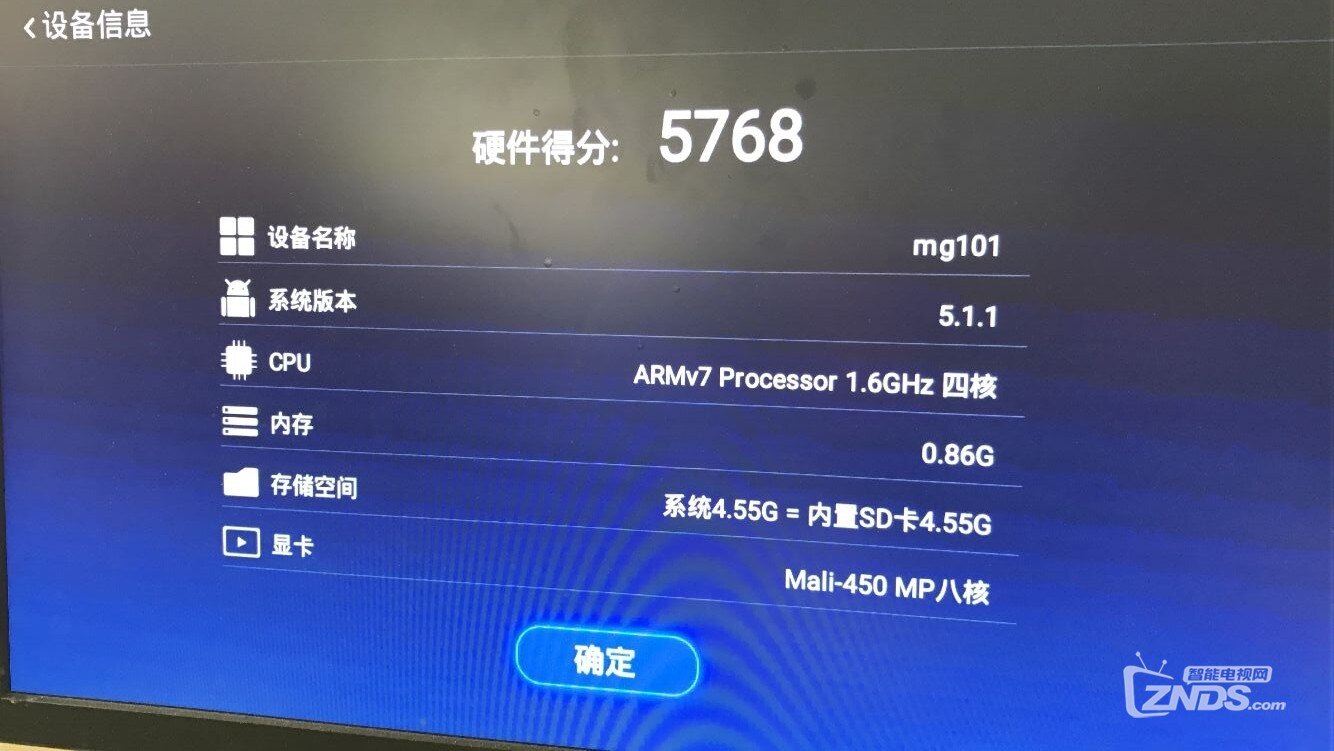 QQ图片20170109145715.jpg