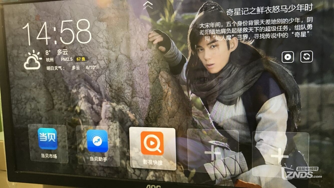 QQ图片20170109150124.jpg