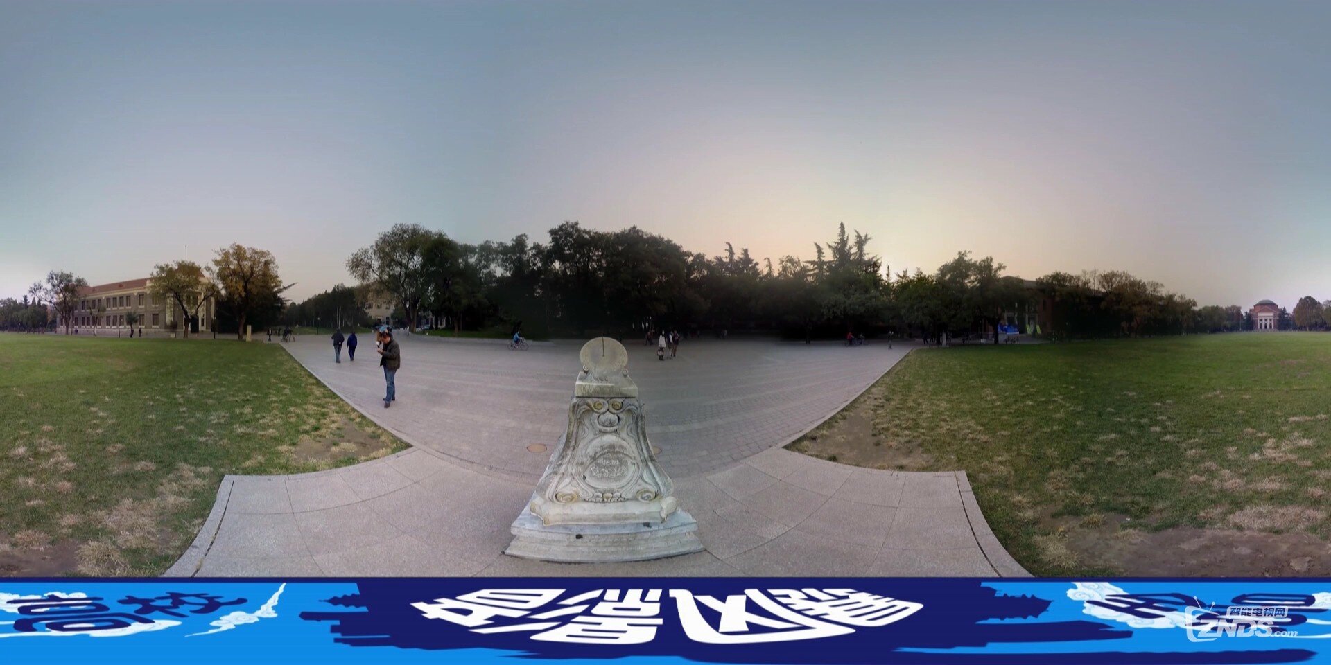 亮子VR——清华大学VR全景[(001984)2017-01-09-13-38-11].JPG