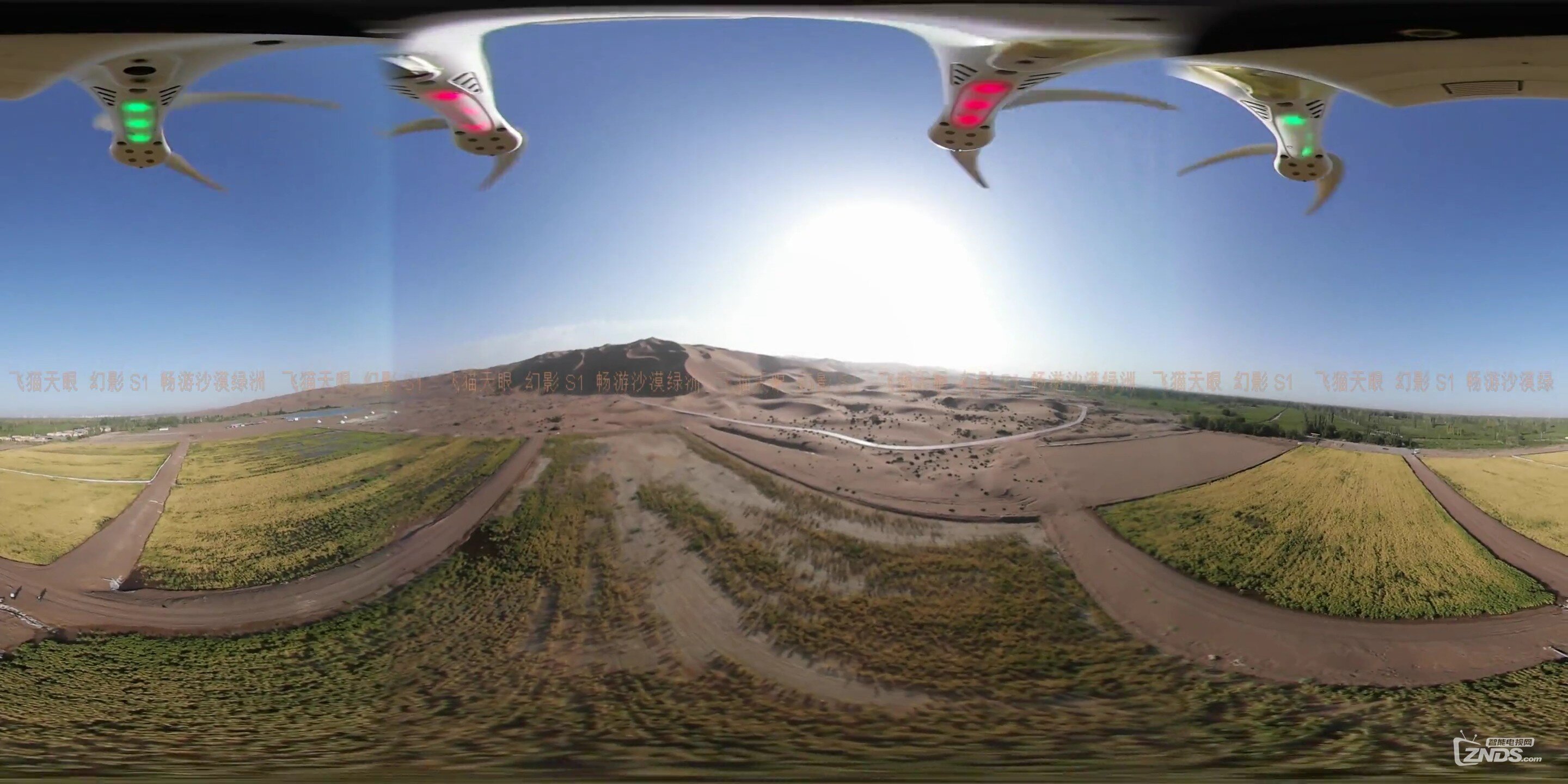 沙漠綠洲 vr360 航拍 全景看中國 （32）[(004882)2017-01-09-13-28-25].JPG