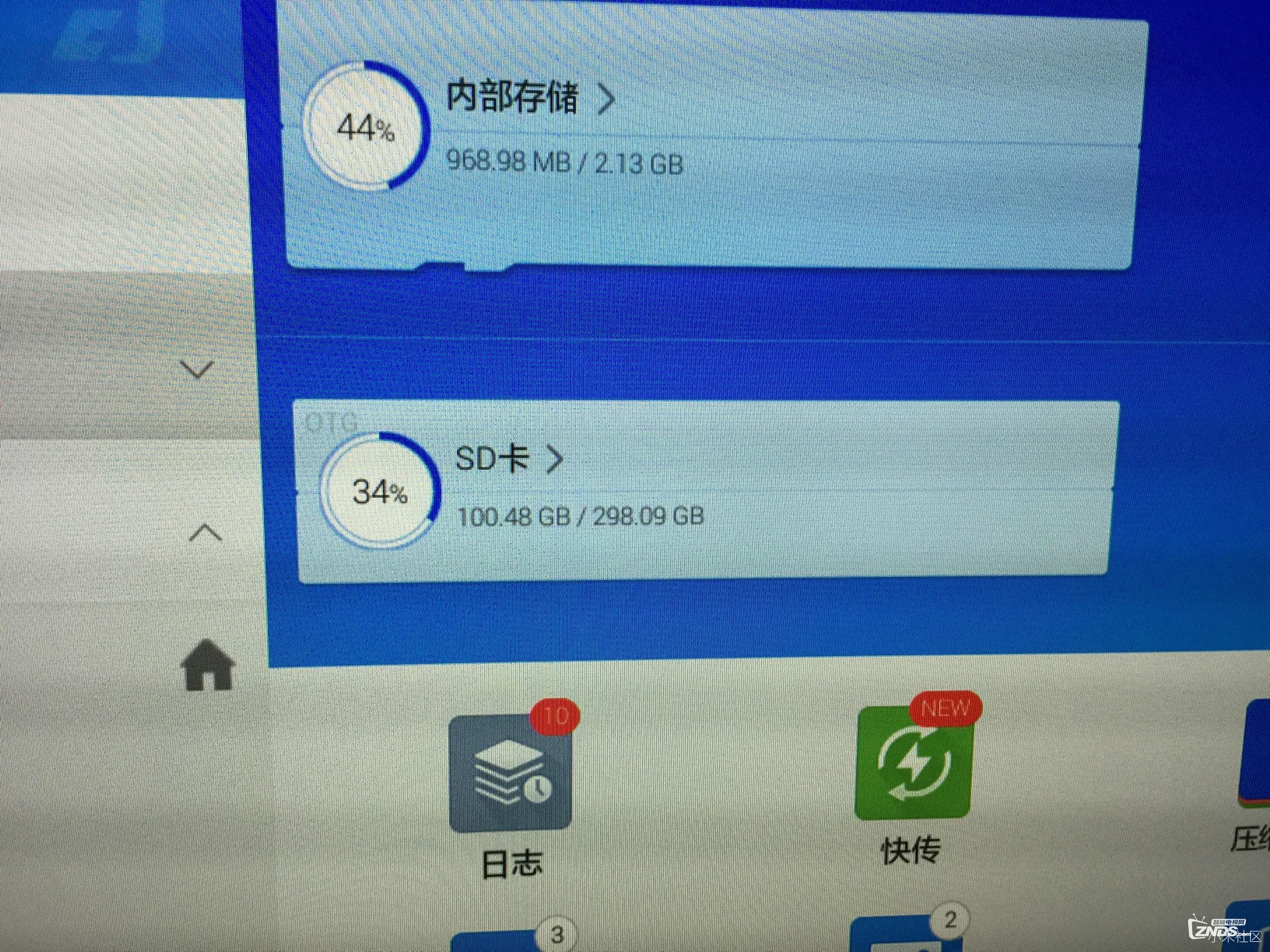 e2c797bf3807ab7c69d79d2795cb09e8.jpg
