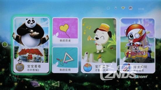 终结旗舰电视低性价比时代，酷开55N2新品评测