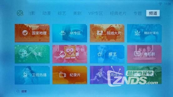 终结旗舰电视低性价比时代，酷开55N2新品评测