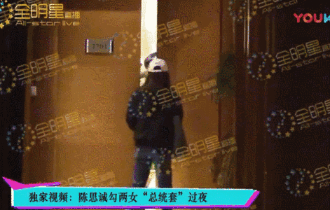 马冬梅你给我站住！最后和马丽牵手的夏洛竟然是他？