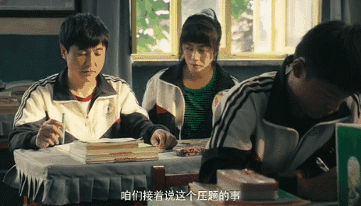 马冬梅你给我站住！最后和马丽牵手的夏洛竟然是他？