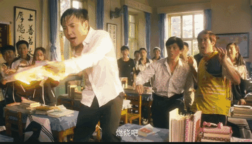 马冬梅你给我站住！最后和马丽牵手的夏洛竟然是他？
