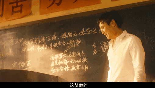 马冬梅你给我站住！最后和马丽牵手的夏洛竟然是他？