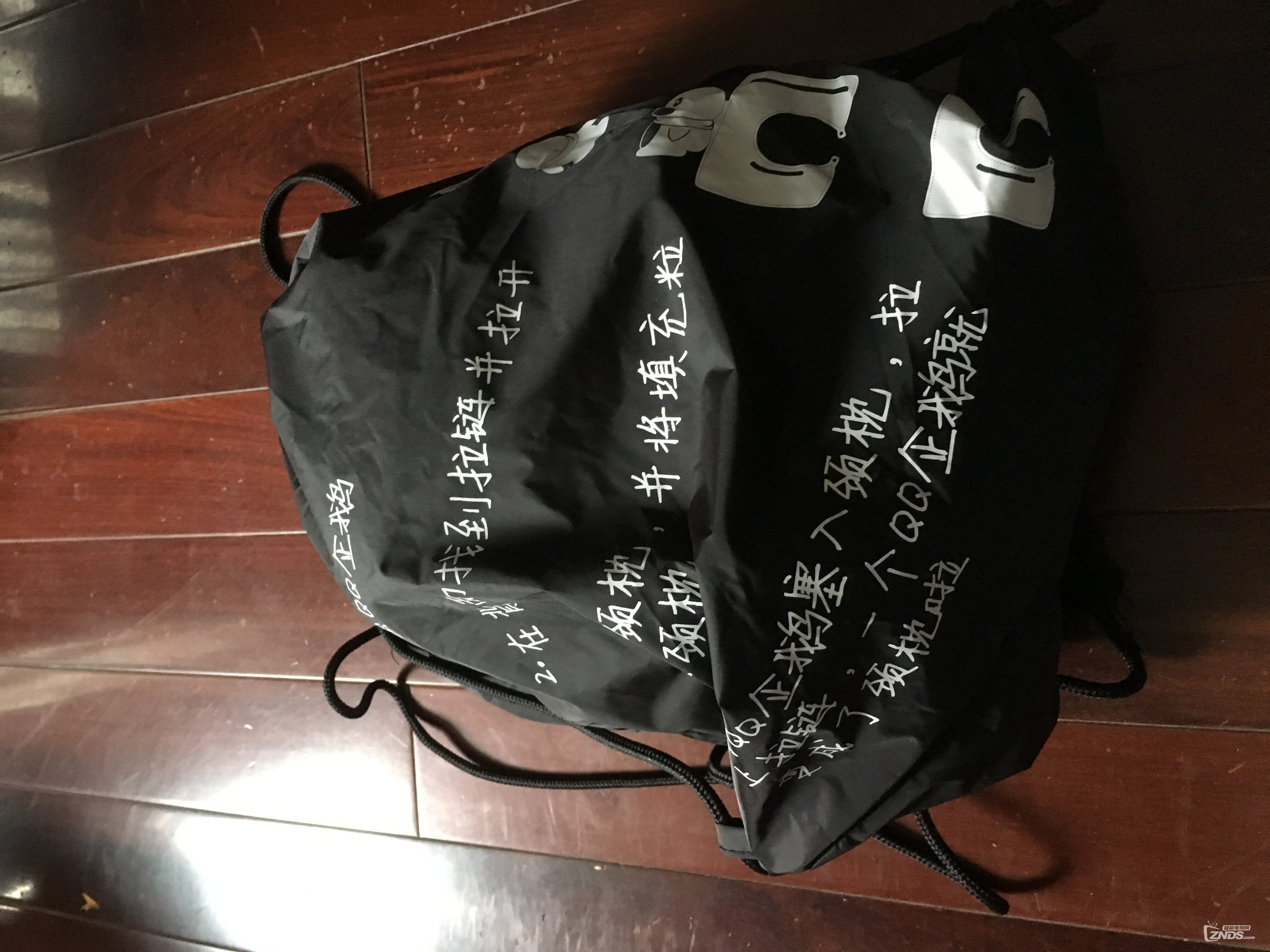 晒晒奖，QQ百变公仔