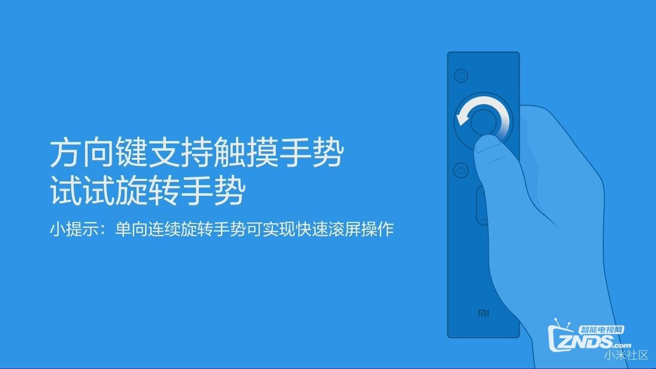 小米盒子3s和小米盒子3c对比评测