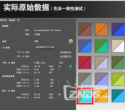 QQ截圖20170112220515.png