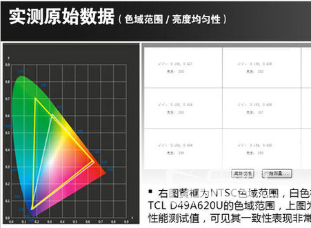 QQ截圖20170112220506.png