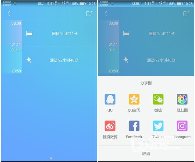 续航一年，直击痛点——MAS CARNEY智能手表评测