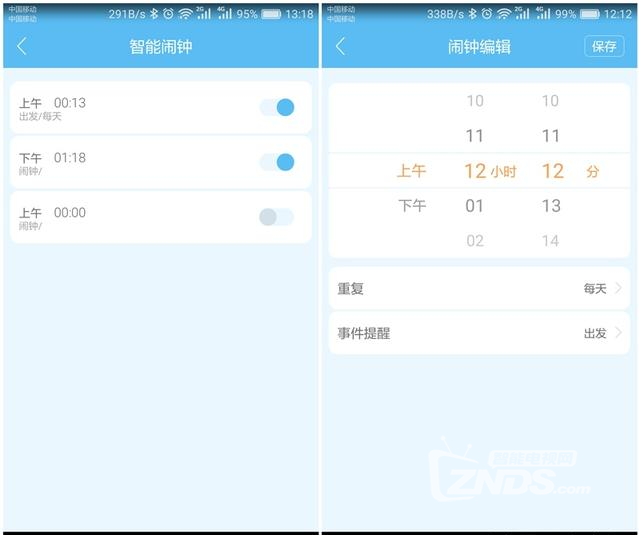 续航一年，直击痛点——MAS CARNEY智能手表评测