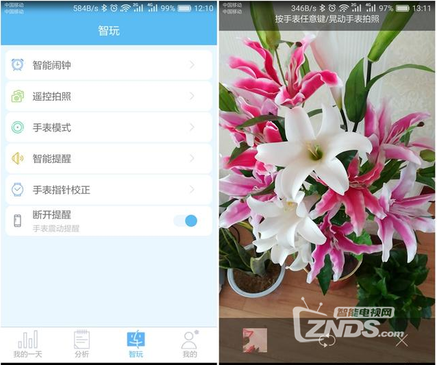 续航一年，直击痛点——MAS CARNEY智能手表评测